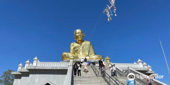 Wat Lahan Rai Temple