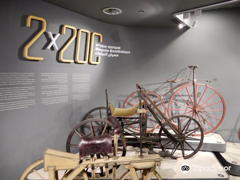 Museo della scienza Bloomfield