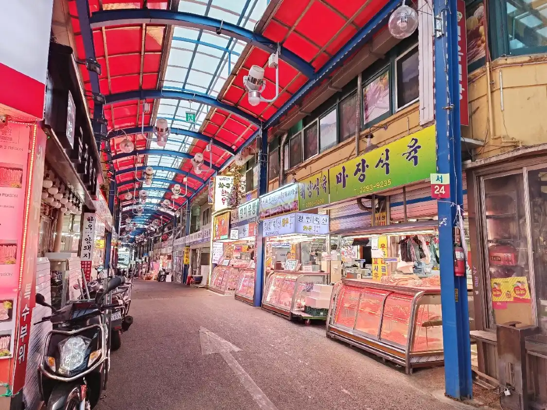 마장 축산물시장 주변 호텔