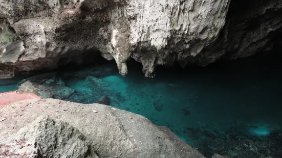 Cueva de las Maravillas