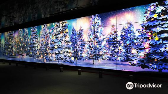 Toshiba Science Museum