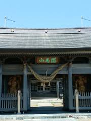 義経寺