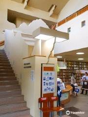 新温泉町立加藤文太郎記念図書館