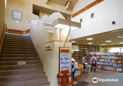 Buntaro Kato Memorial Library