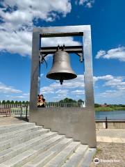 Peace Bell