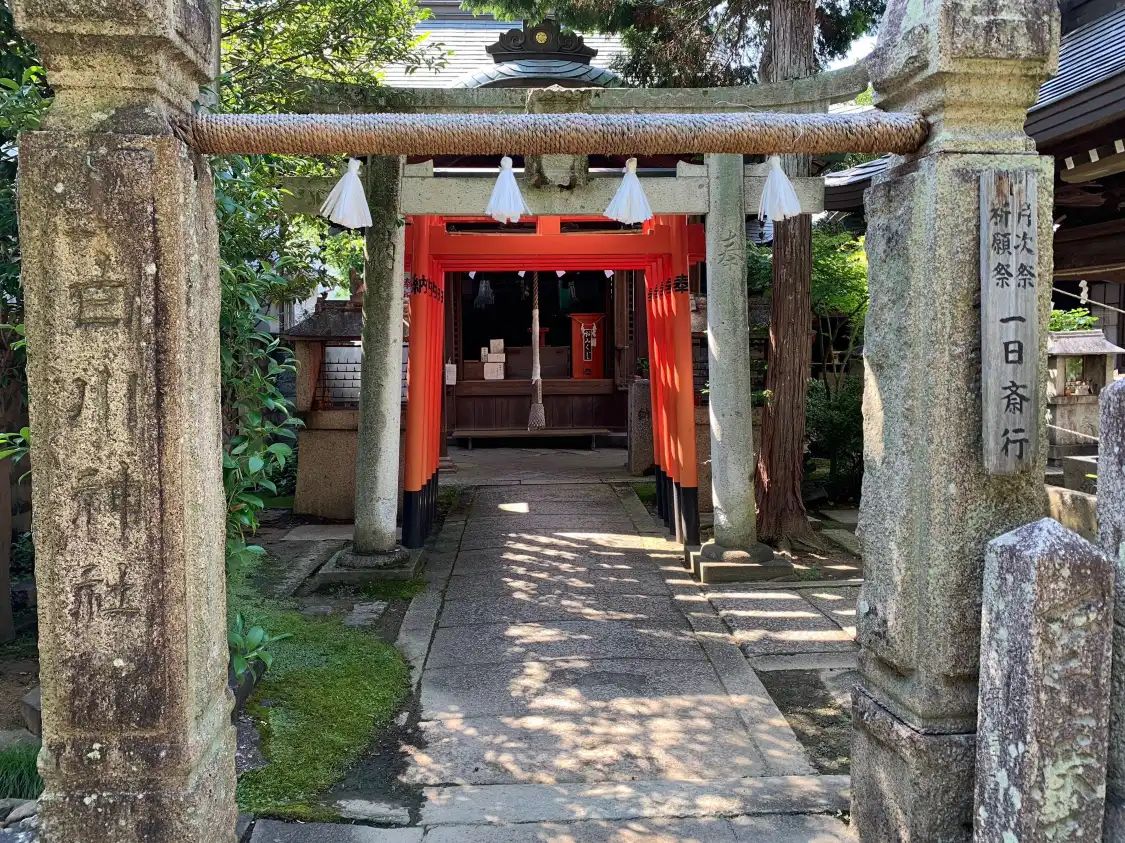 白川神社附近的飯店