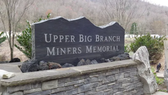 Upper Big Branch Miners Memorial Plaza