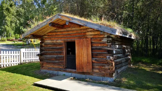 Jack London Museum