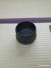 KIMURA TEA CEREMONY MUSEUM