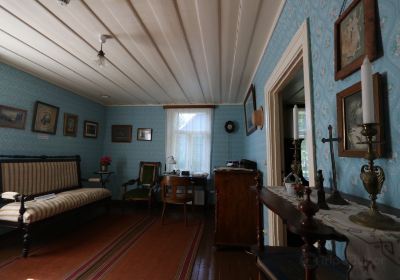 The Aavik House Museum
