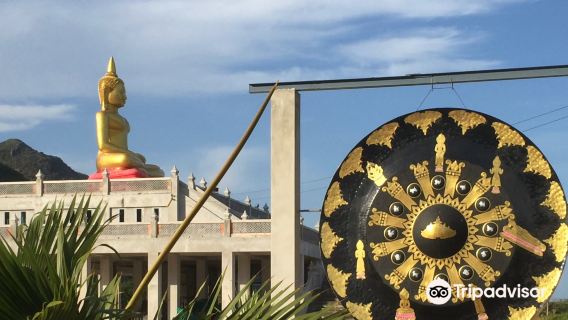 Tan Chet Yot Temple