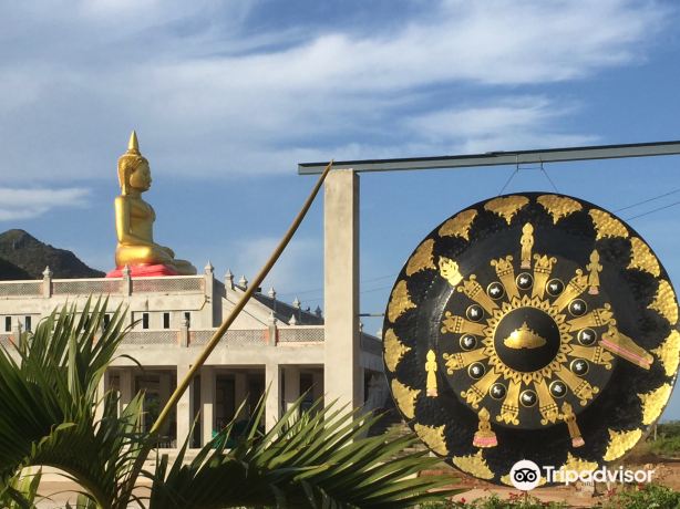 Tan Chet Yot Temple