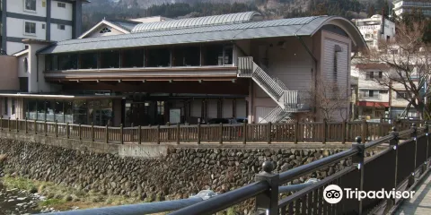 塩原もの語り館