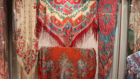 Museum of the History of Russian Headscarf & Shawl