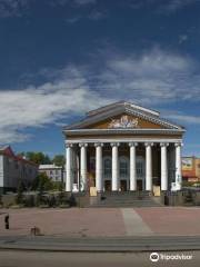 Prokop'yevskiy Dramaticheskiy Teatr