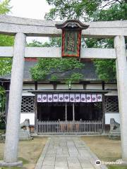 Wakinomiya Shrine