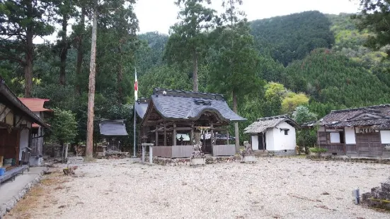 山國神社