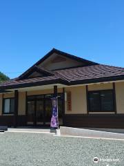 Historic Sites Hijiri Hisashitera Museum Trace Information Office
