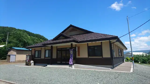 南部町のホテル