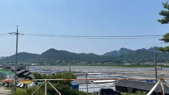 熊沼鹽田