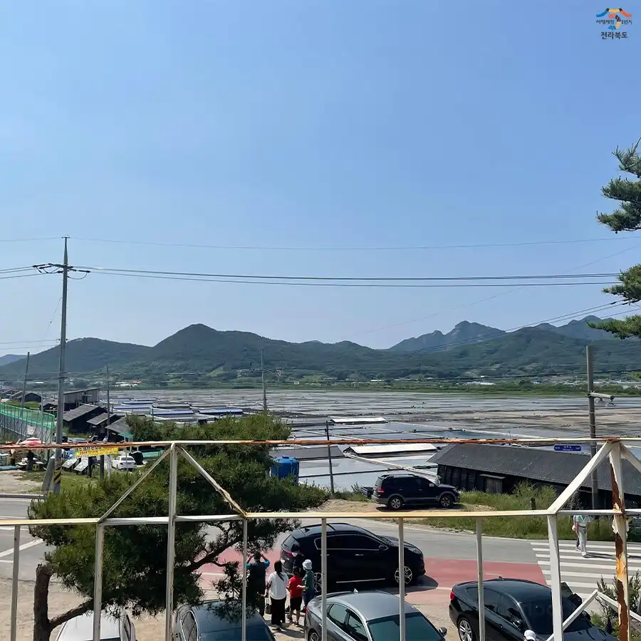 곰소염전 주변 호텔