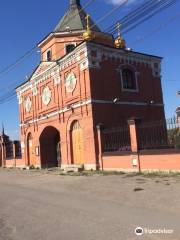 Holy Trinity Man's Monastery