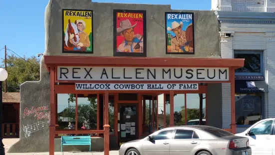 Rex Allen Museum