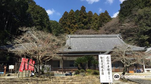 Zaikaji Temple