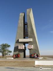 Memorial to Dead Soldiers of the 28th Army