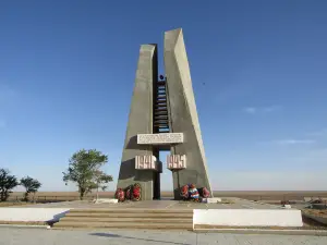 Memorial to Dead Soldiers of the 28th Army