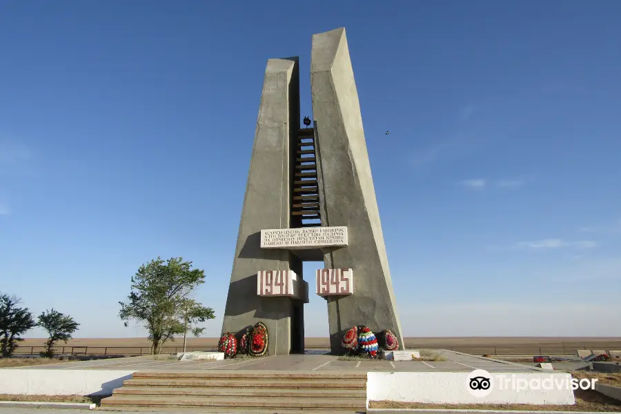 Мемориальный комплекс погибшим воинам 28 армии