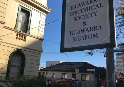 Illawarra Museum