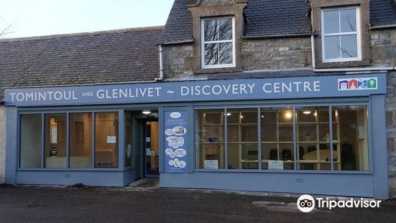 Tomintoul & Glenlivet Discovery Centre & Museum