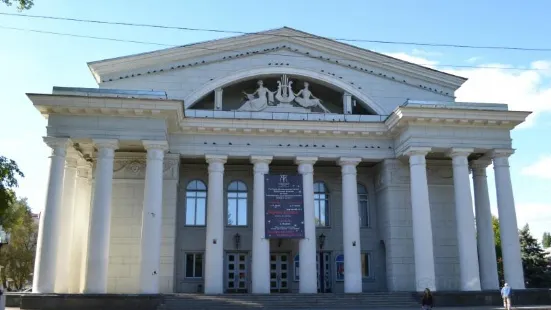 Saratov Theatre of Opera and Ballet