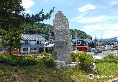 前田純孝歌碑