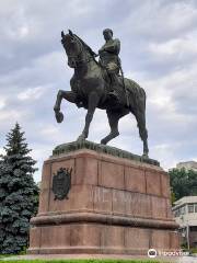 Grigorii Kotovskii Monument