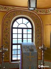 Patriarchate Museum