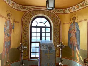 Patriarchate Museum