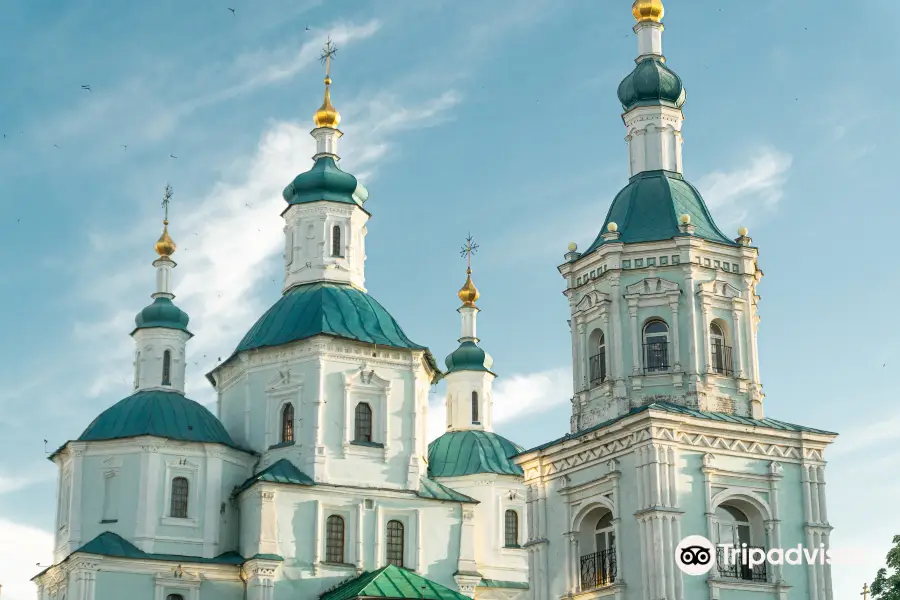 Holy Resurrection Cathedral