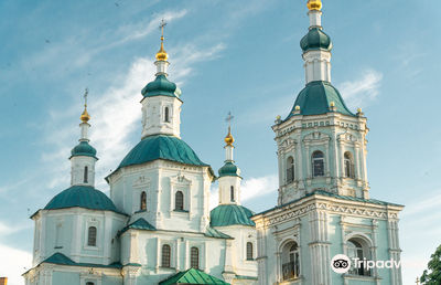 Holy Resurrection Cathedral