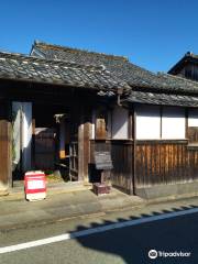 Former Kubota Family Residence
