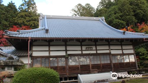 養泉寺