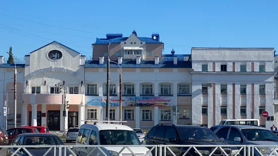 The Rybinsk Puppet Theater