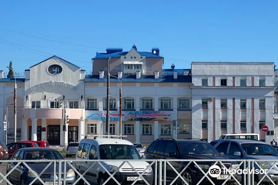 The Rybinsk Puppet Theater