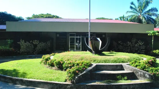 Butuan National Museum