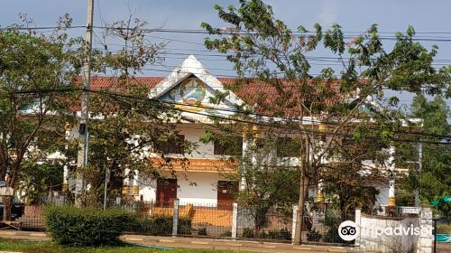 Champasak Historical Heritage Museum