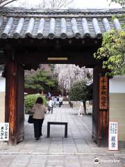 Daihōon-ji (Sembon Shaka-dō) Temple