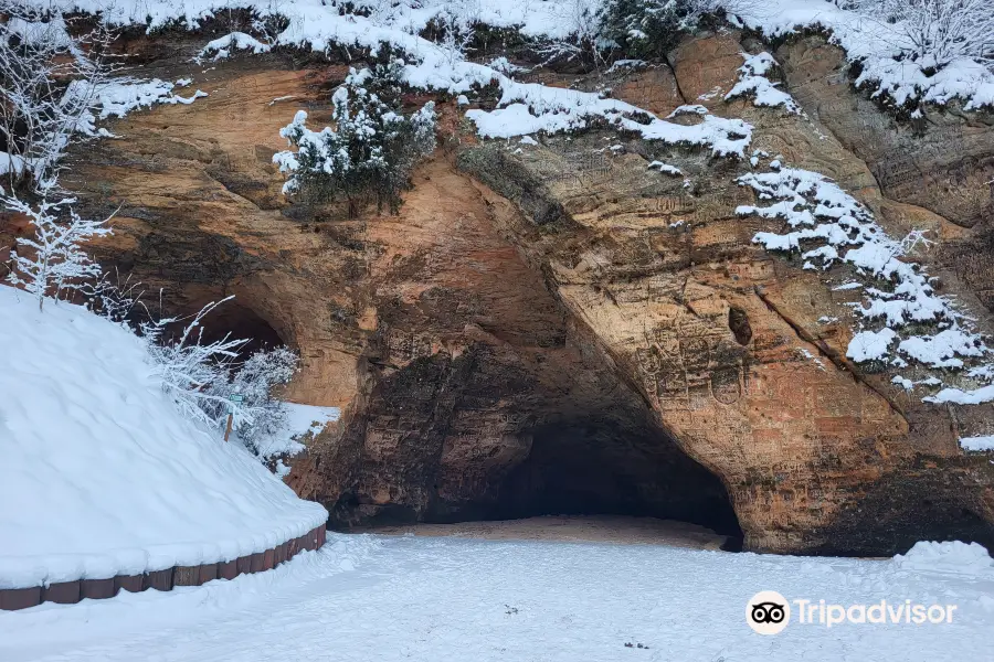 Gutmanis Cave