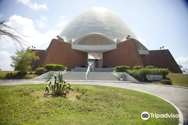 Bahai Temple