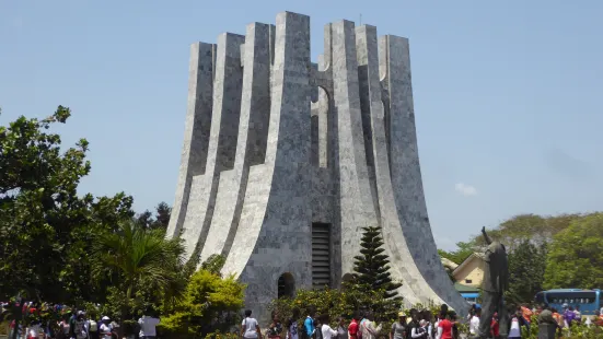 Kwame Nkrumah Memorial Park